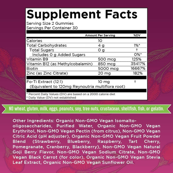 Biotin VEGAN Hair, Skin & Nails Gummies 60 Gummies