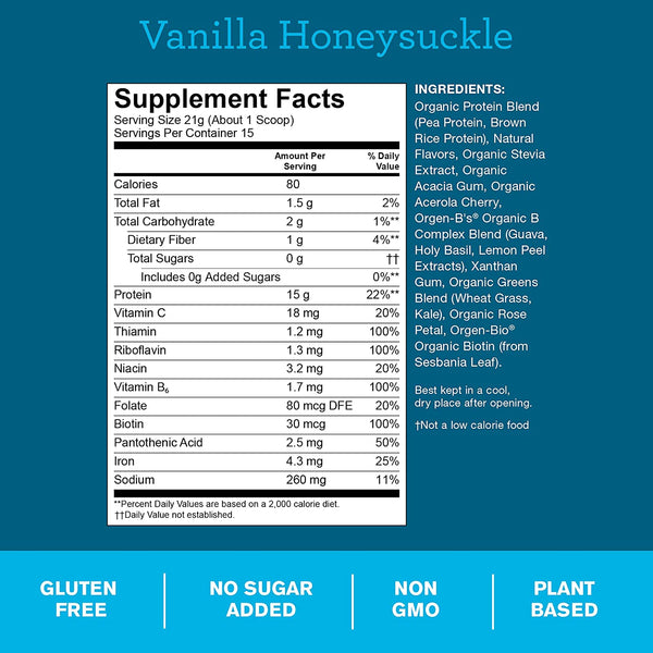 Amazing Protein GLOW Vanilla Honeysuckle