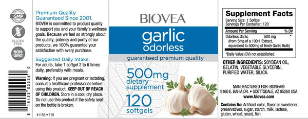 Garlic Odorless (500mg) - 120 Softgels