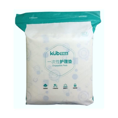 Disposable nursing pad (10pcs/bag)