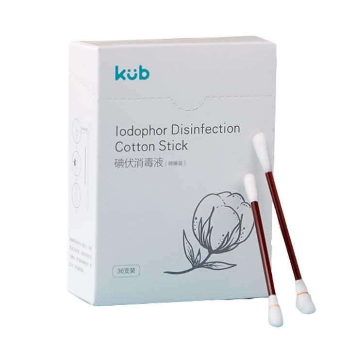 Iodophor Disinfection Cotton Stick (36pcs/box)