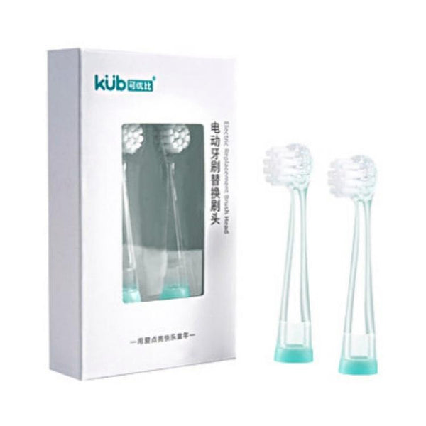 Kids Intelligent Replacement Whitening Electric Toothbrush Heads - White