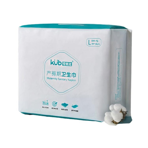 Metered Puerperal Sanitary Napkin (XL, 3pcs/box)